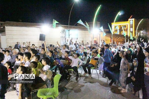 برگزاری جشن عید غدیر در شهر جوادآباد
