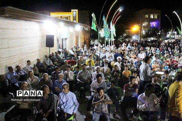 برگزاری جشن عید غدیر در شهر جوادآباد