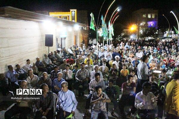 برگزاری جشن عید غدیر در شهر جوادآباد