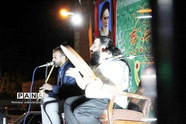 برگزاری جشن عید غدیر در شهر جوادآباد