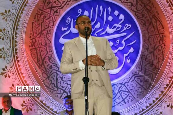 برپایی جشن باشکوه عید غدیر در شهرستان اشکذر