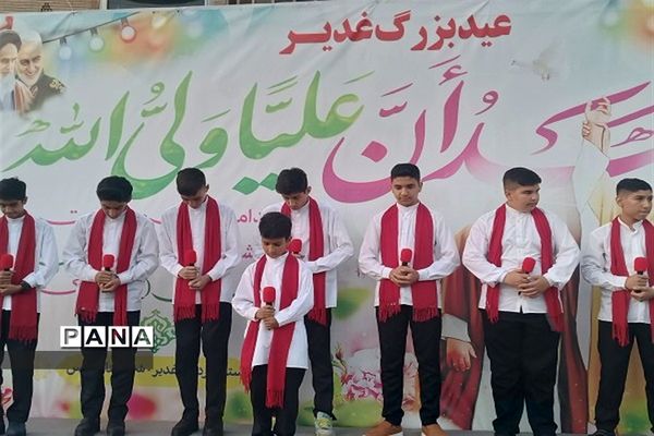 کاروان شادی عاشقان ولایت به مناسبت عید غدیر خم  در شهرستان قدس