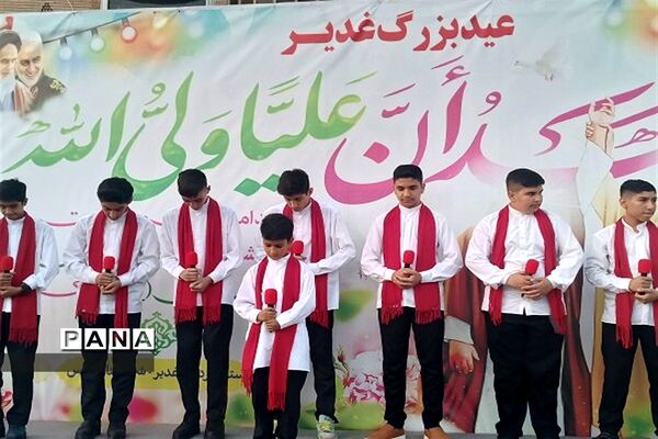کاروان شادی عاشقان ولایت به مناسبت عید غدیر خم  در شهرستان قدس