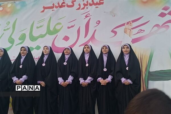 کاروان شادی عاشقان ولایت به مناسبت عید غدیر خم  در شهرستان قدس