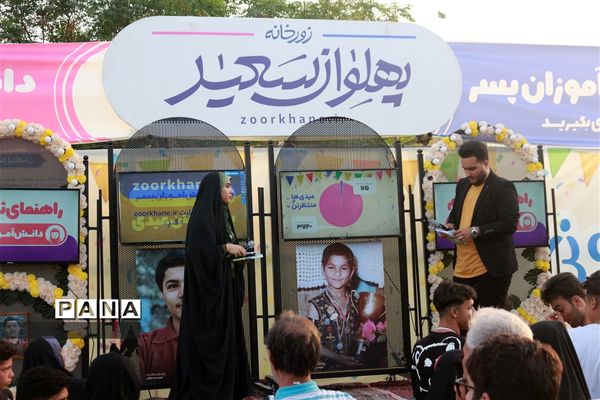 حضور پرشور مردم کاشان در مهمانی کیلومتری غدیر