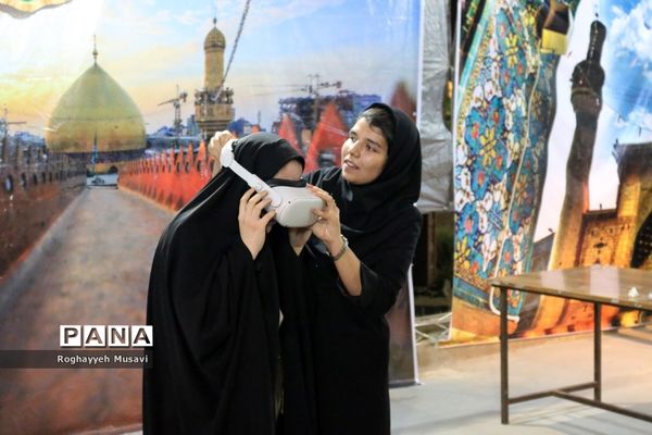 جشن‌ عید غدیر با حضور اساتید و دانشجویان دانشگاه قم