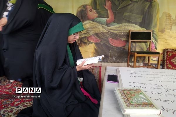 مراسم جشن «دُختی نو» در مجتمع نور قم