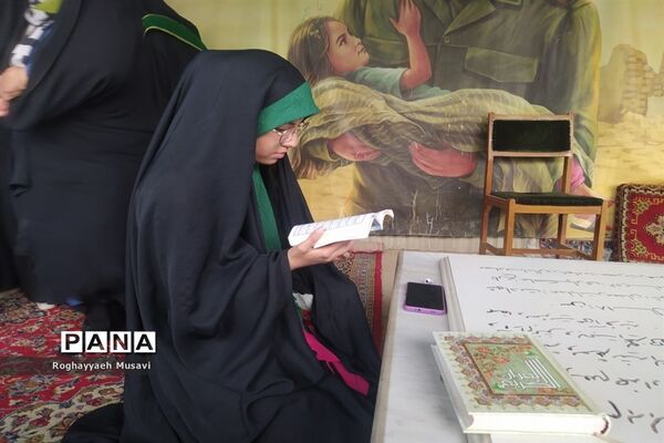 مراسم جشن «دُختی نو» در مجتمع نور قم