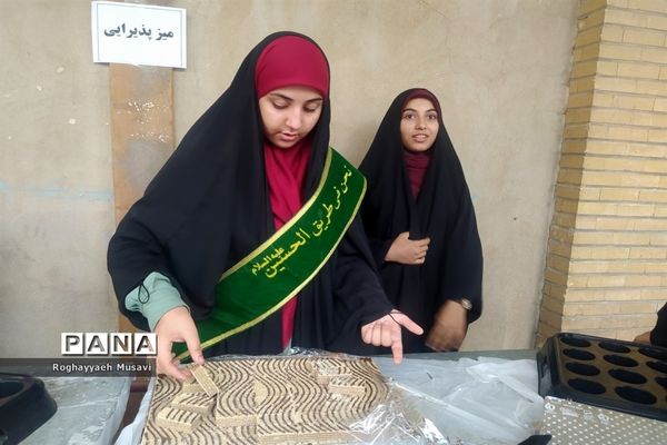 مراسم جشن «دُختی نو» در مجتمع نور قم