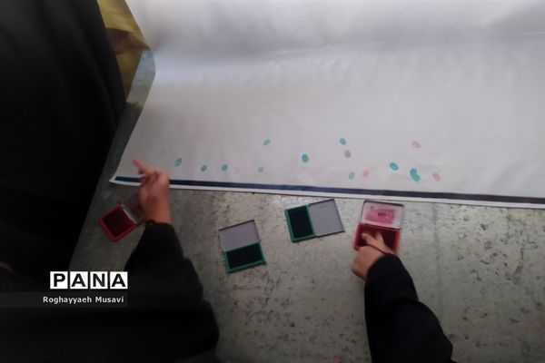 مراسم جشن «دُختی نو» در مجتمع نور قم