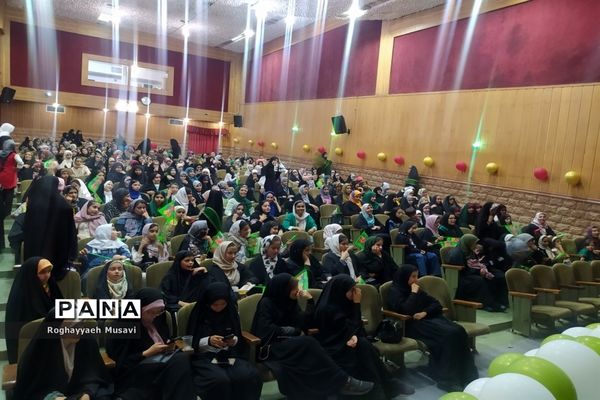 مراسم جشن «دُختی نو» در مجتمع نور قم