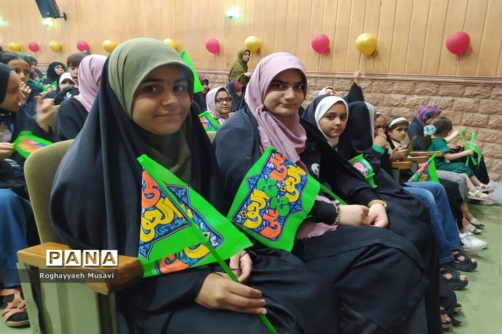 مراسم جشن «دُختی نو» در مجتمع نور قم
