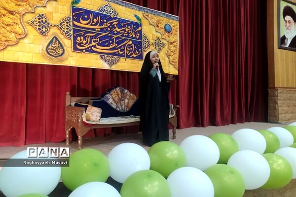مراسم جشن «دُختی نو» در مجتمع نور قم