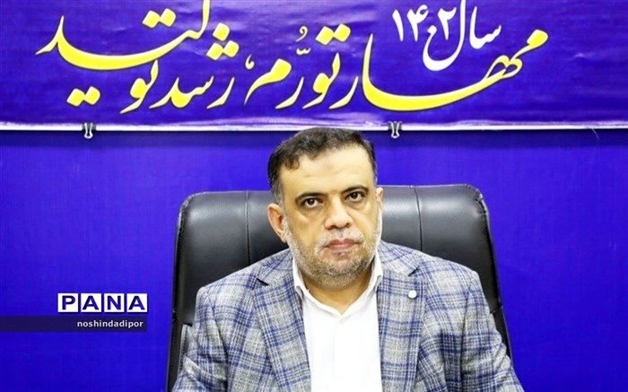 مشارکت فعال مدیران و معلمان هرمزگانی در رویداد کشوری«الف تا»