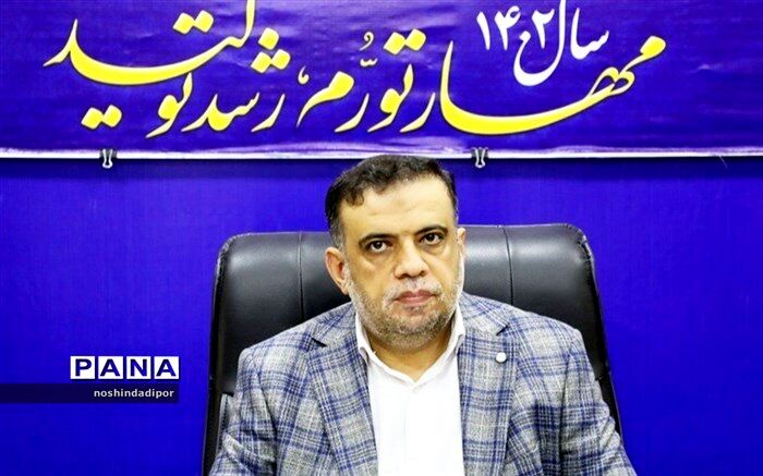 مشارکت فعال مدیران و معلمان هرمزگانی در رویداد کشوری«الف تا»