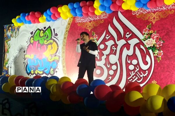 مهمانی پدرانه به‌مناسبت عید غدیر در قائمشهر
