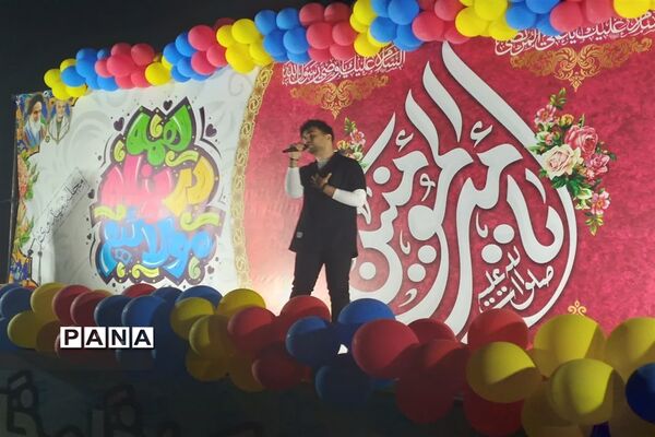 مهمانی پدرانه به‌مناسبت عید غدیر در قائمشهر