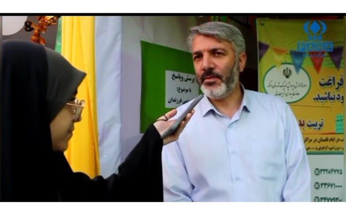 گزارش خبرنگاران پانا از رویداد بزرگ‌ شب‌های شاد علوی در اراک/ فیلم