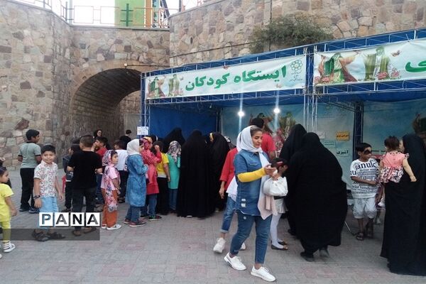 برگزاری جشن باشکوه غدیر و برپایی غرفه در بوستان وحدت
