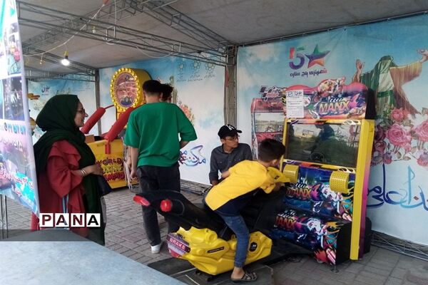 برگزاری جشن باشکوه غدیر و برپایی غرفه در بوستان وحدت