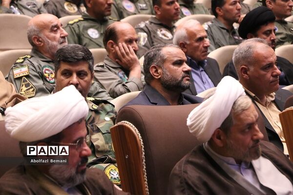 مراسم گرامیداشت سالروز رژه حماسی هوانیروز در محضر امام خمینی(ره)