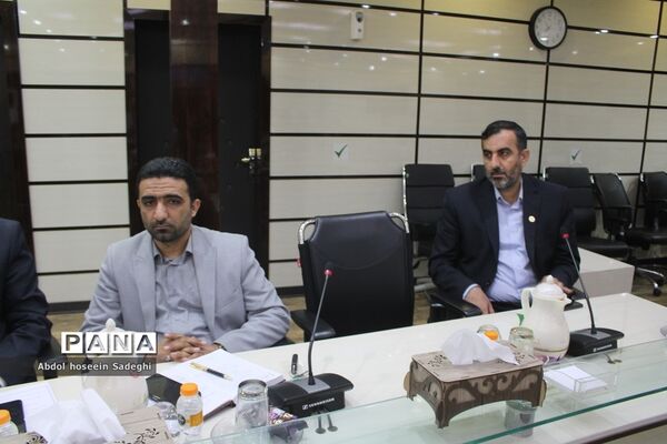 جلسه شورای معاونان اداره‌کل آموزش و پرورش استان بوشهر