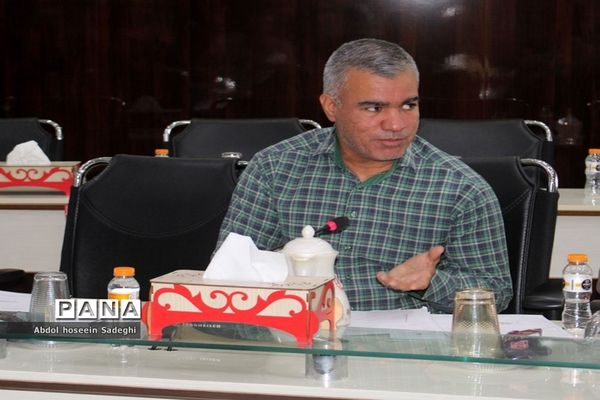 جلسه شورای معاونان اداره‌کل آموزش و پرورش استان بوشهر