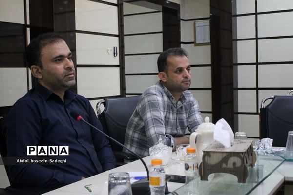 جلسه شورای معاونان اداره‌کل آموزش و پرورش استان بوشهر