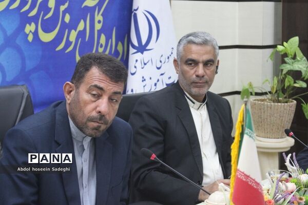 جلسه شورای معاونان اداره‌کل آموزش و پرورش استان بوشهر