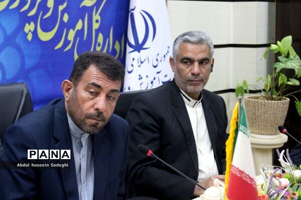 جلسه شورای معاونان اداره‌کل آموزش و پرورش استان بوشهر