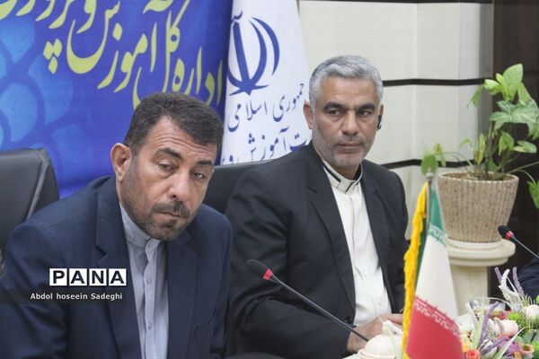 جلسه شورای معاونان اداره‌کل آموزش و پرورش استان بوشهر