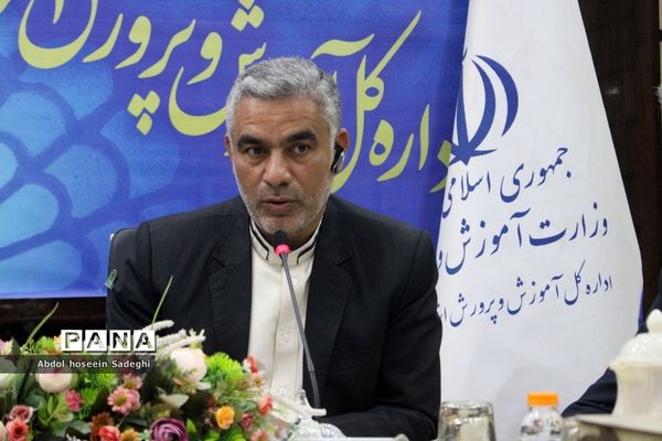 جلسه شورای معاونان اداره‌کل آموزش و پرورش استان بوشهر