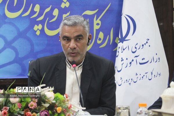 جلسه شورای معاونان اداره‌کل آموزش و پرورش استان بوشهر