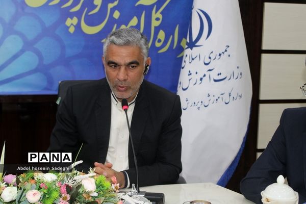 جلسه شورای معاونان اداره‌کل آموزش و پرورش استان بوشهر