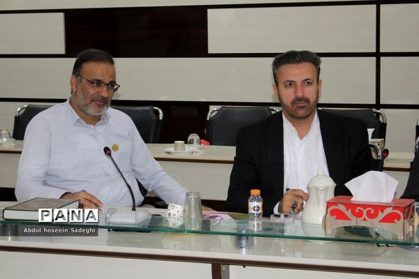 جلسه شورای معاونان اداره‌کل آموزش و پرورش استان بوشهر