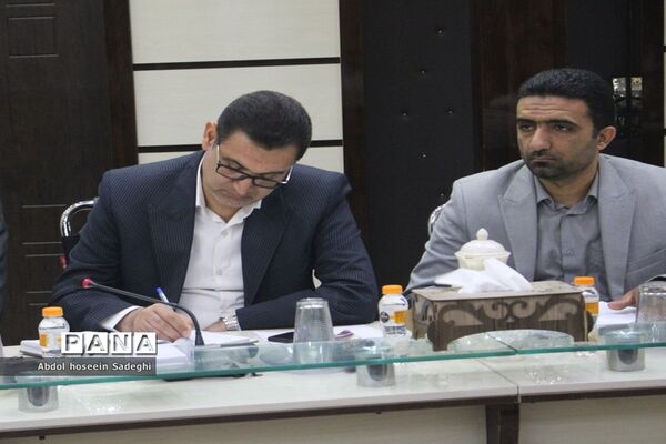 جلسه شورای معاونان اداره‌کل آموزش و پرورش استان بوشهر