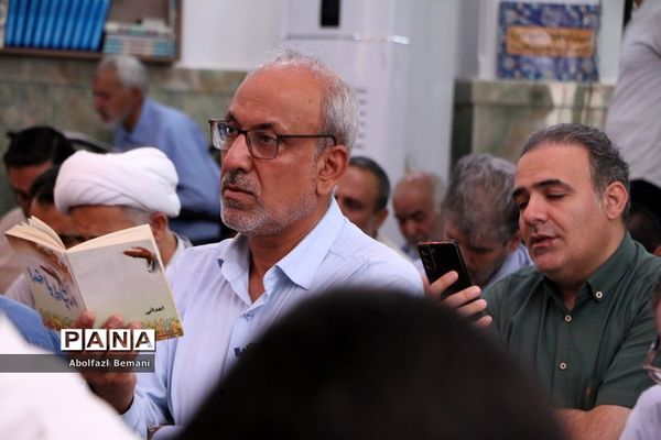 یادواره سادات شهید استان قم