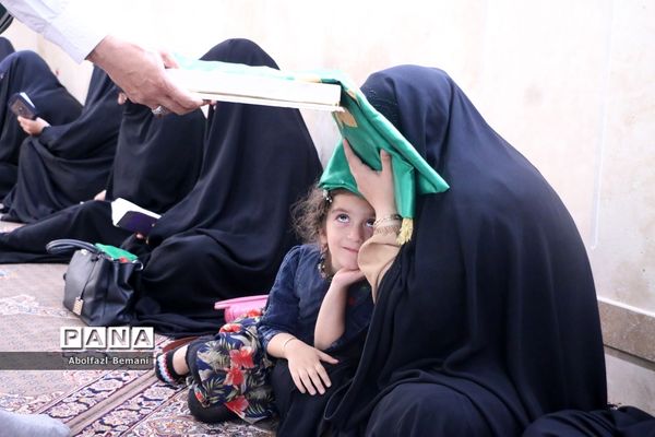 یادواره سادات شهید استان قم