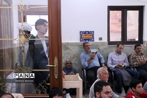 یادواره سادات شهید استان قم