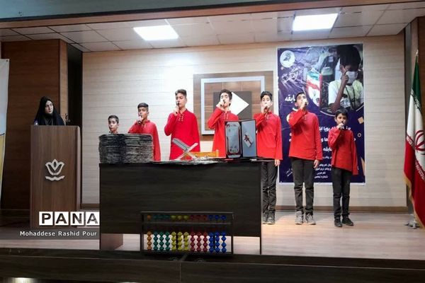 مراسم تجلیل دانش‌آموزان برتر آزمون استانی چرتکه آموزشگاه پویا ابتکار برتردر اسلامشهر