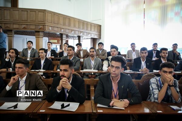 افتتاحیه یازدهمین دوره مجلس دانش‌آموزی