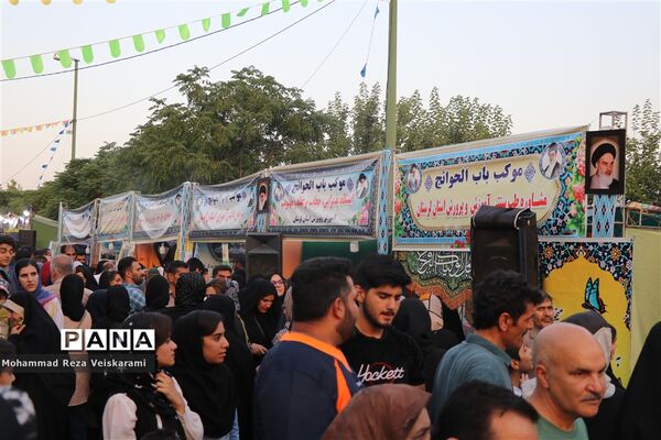 جشن سه کیلومتری غدیر در خرم‌آباد