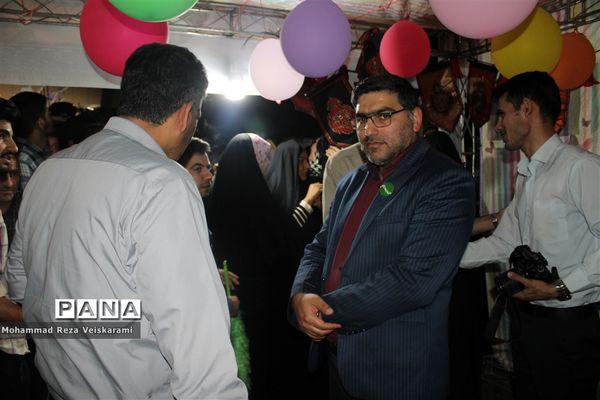 جشن سه کیلومتری غدیر در خرم‌آباد