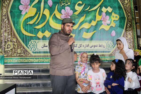 جشن سه کیلومتری غدیر در خرم‌آباد