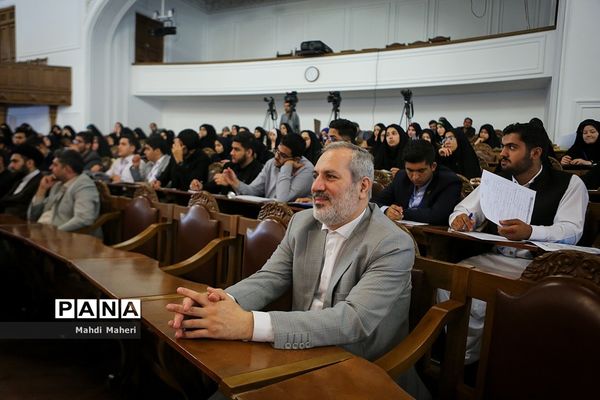 افتتاحیه یازدهمین دوره مجلس دانش‌آموزی/۳