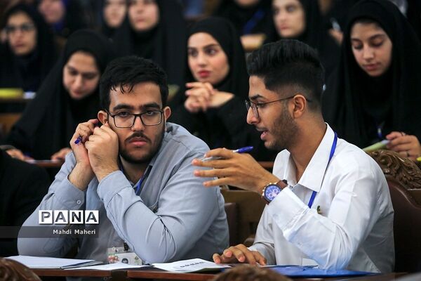 افتتاحیه یازدهمین دوره مجلس دانش‌آموزی/۳