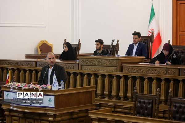 افتتاحیه یازدهمین دوره مجلس دانش‌آموزی/۳