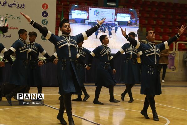 آیین افتتاحیه مسابقات ورزشی فرهنگیان کشور