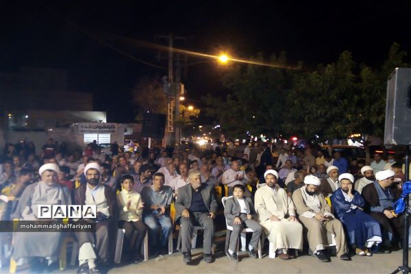 جشن میلاد با سعادت امام موسی کاظم (ع) در تربت جام