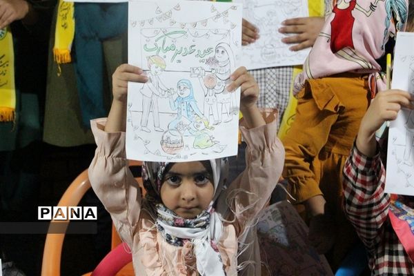 برپایی جشن عید غدیر